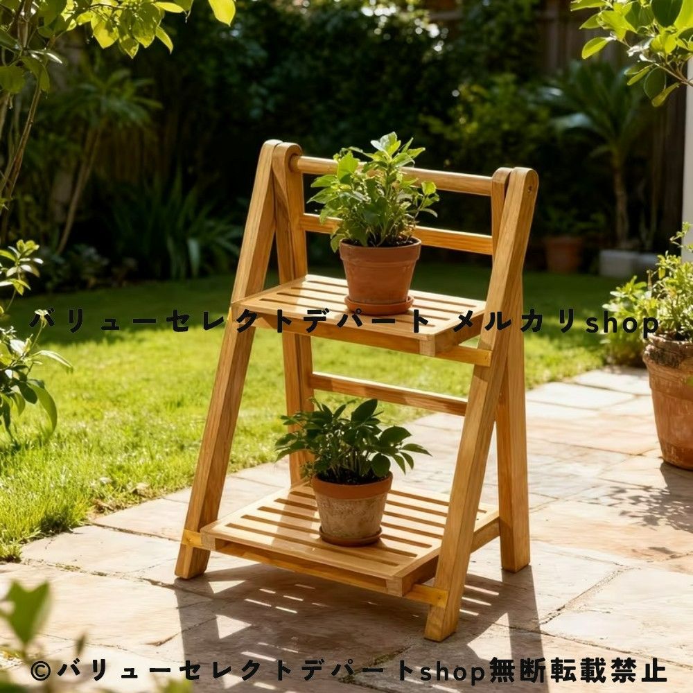 【2個セット】ガーデンスツール 花台 フラワースタンド 陶器製 フラワースタンド 二層式 屋外 木製 花台 スツール 玄関 ベランダ