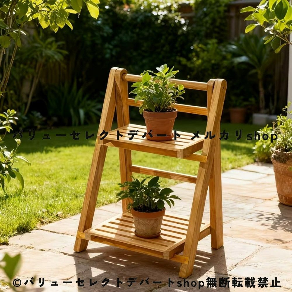 フラワースタンド 二層式 屋外 木製 花台 スツール 玄関 ベランダ