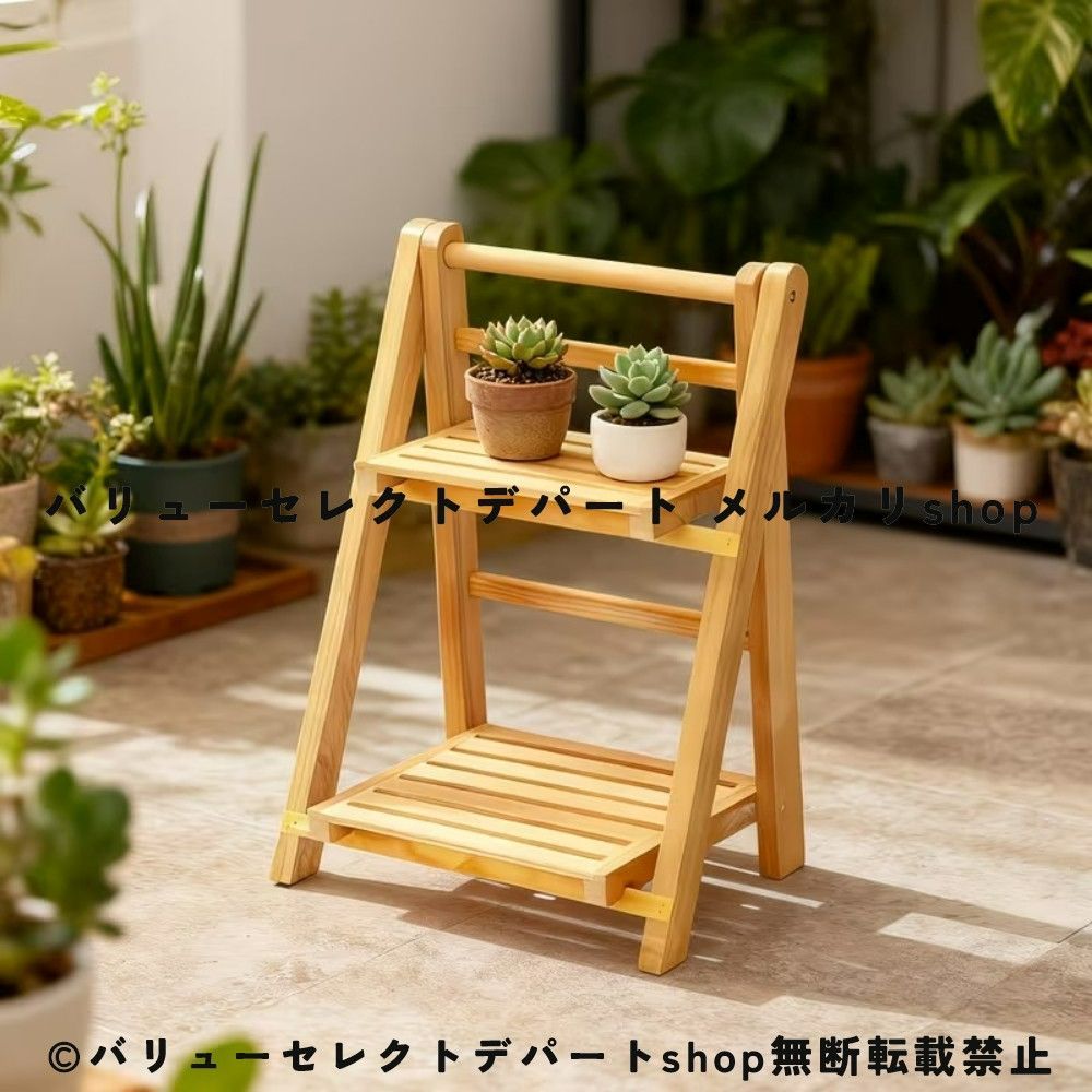 花台 シンプル 天然木 無垢材 手作り サイドテーブル 机 電話台 花台