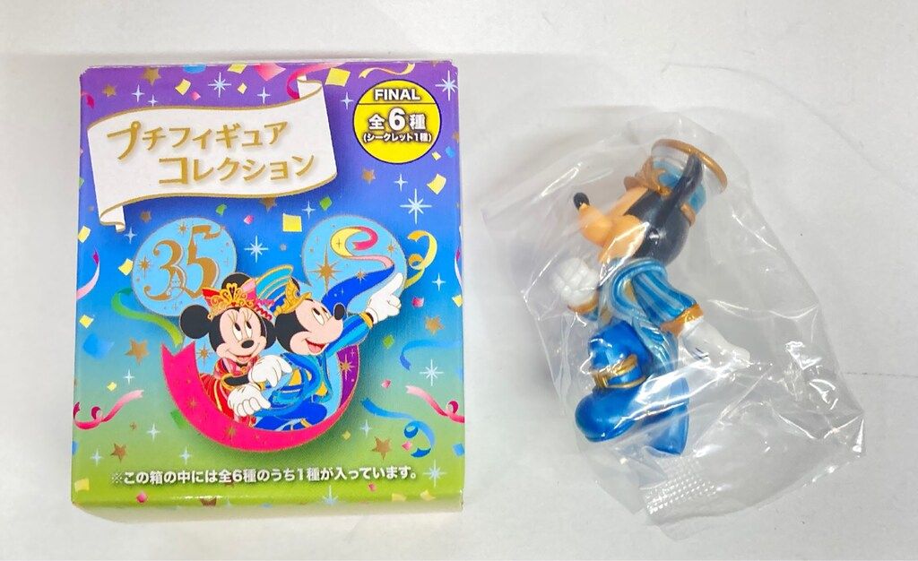 東京ディズニーリゾート プチフィギュアコレクション TDR35周年