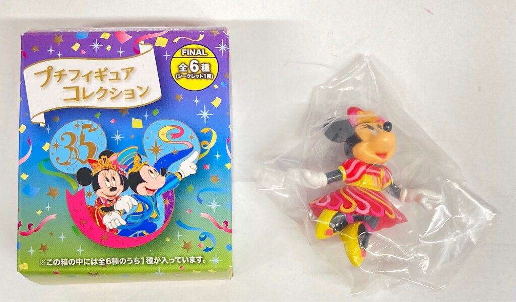 東京ディズニーリゾート プチフィギュアコレクション TDR35周年