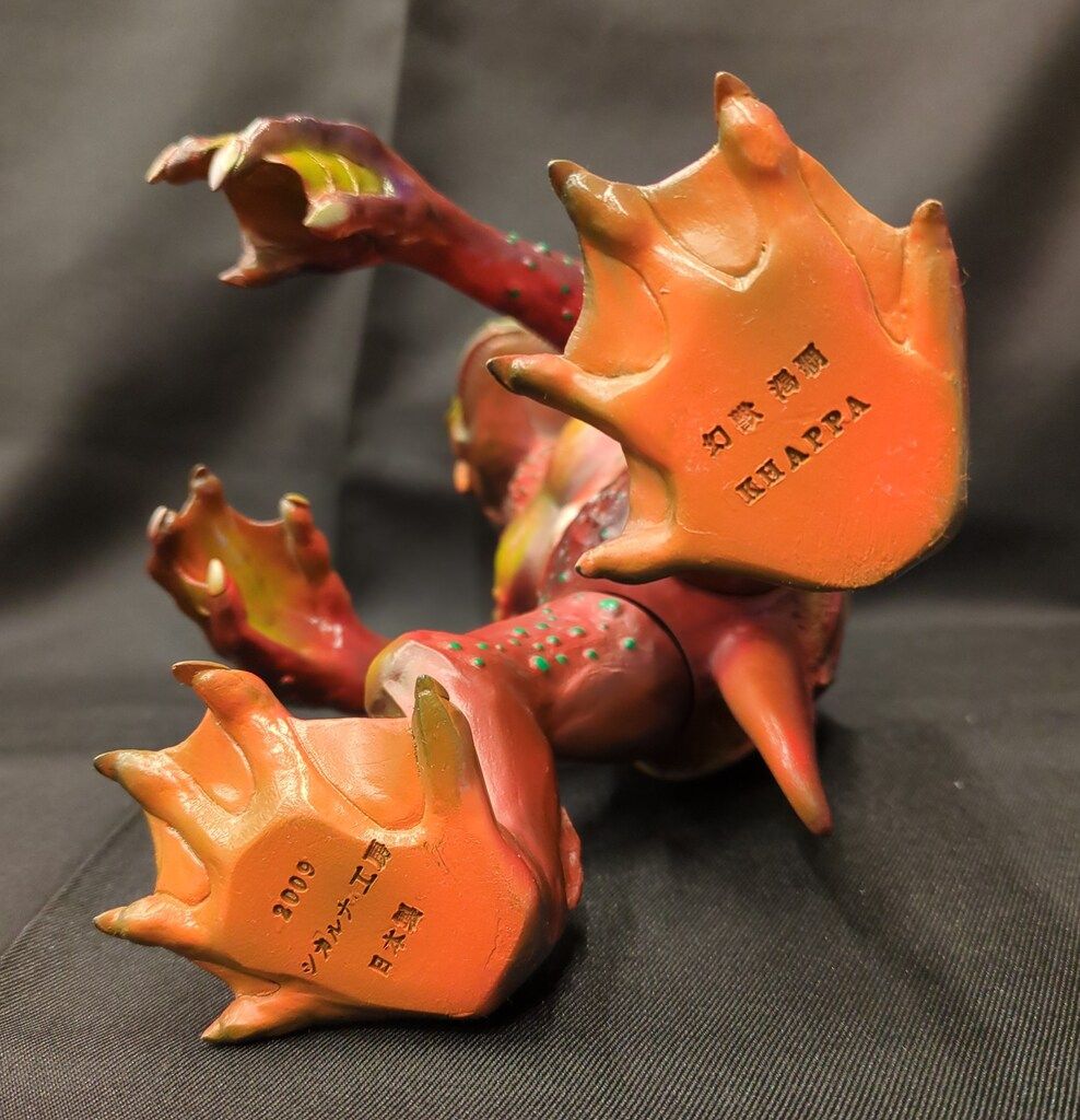 シカルナ・工房 幻獣ソフトシリーズ 渇覇(カッパ/オレンジ成型/緑塗装