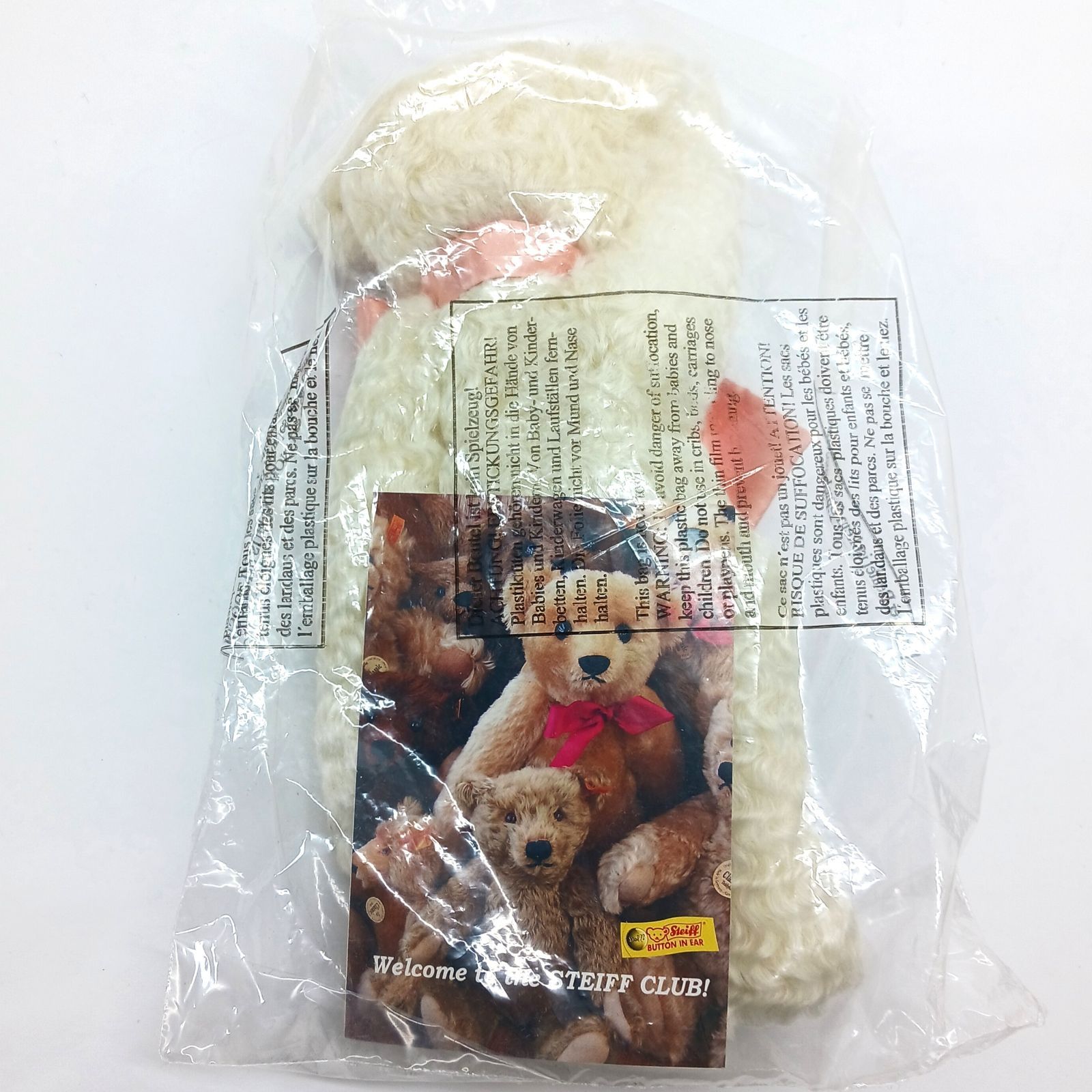 Meissen マイセン × Steiff シュタイフ コラボ 2004-2005 1000体限定