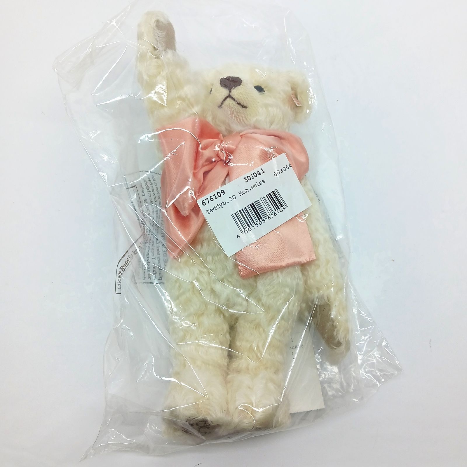 Meissen マイセン × Steiff シュタイフ コラボ 2004-2005 1000体限定