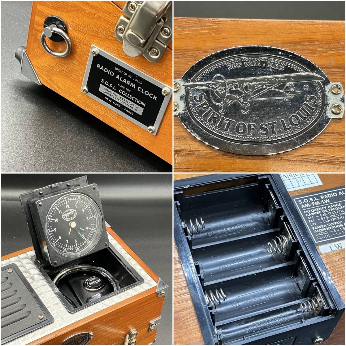 スピリット オブ セントルイス ※訳あり AM/FMラジオ アラーム時計