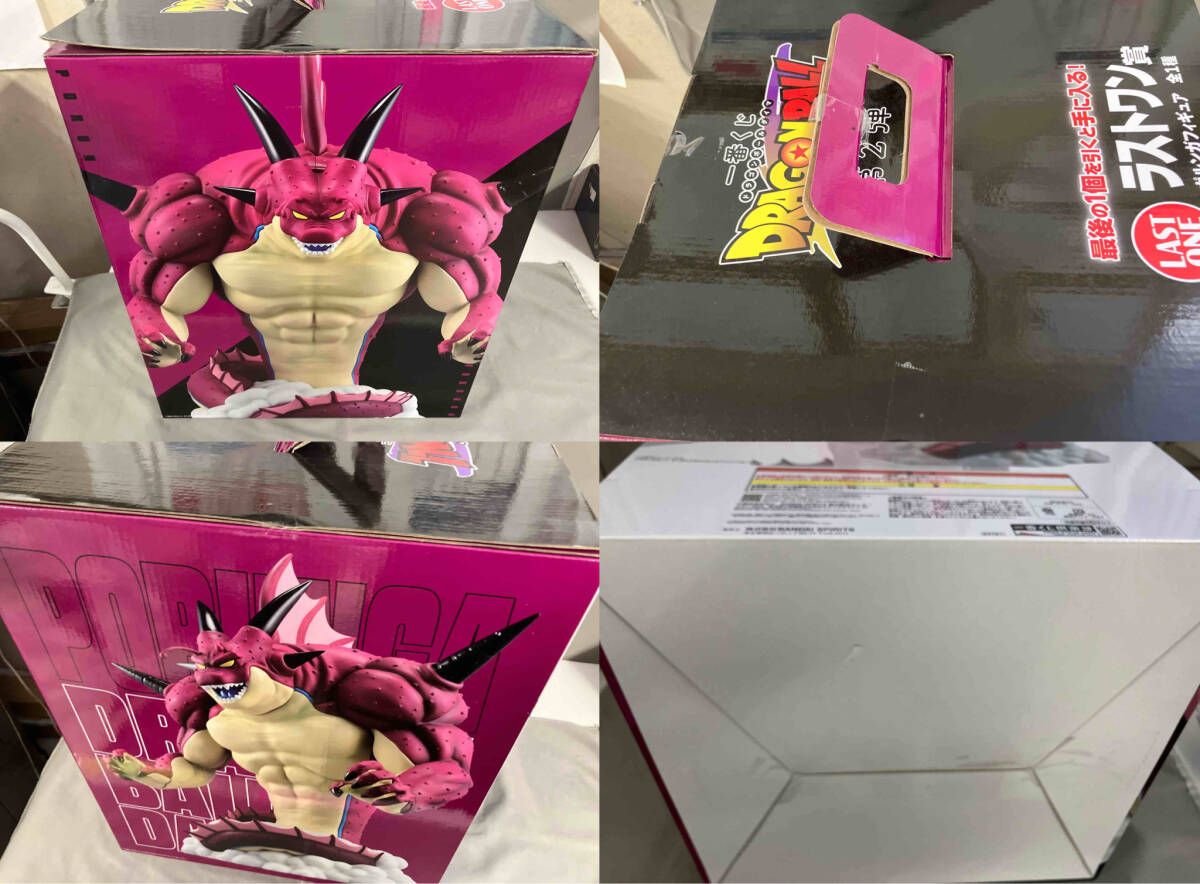 外箱未開封品】ラストワン賞 ポルンガ フィギュア 一番くじ