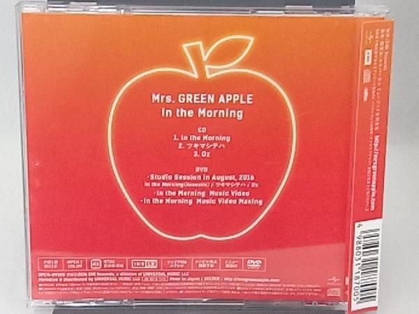 Mrs.GREEN APPLE CD In the Morning(初回限定盤)(DVD付) - メルカリ