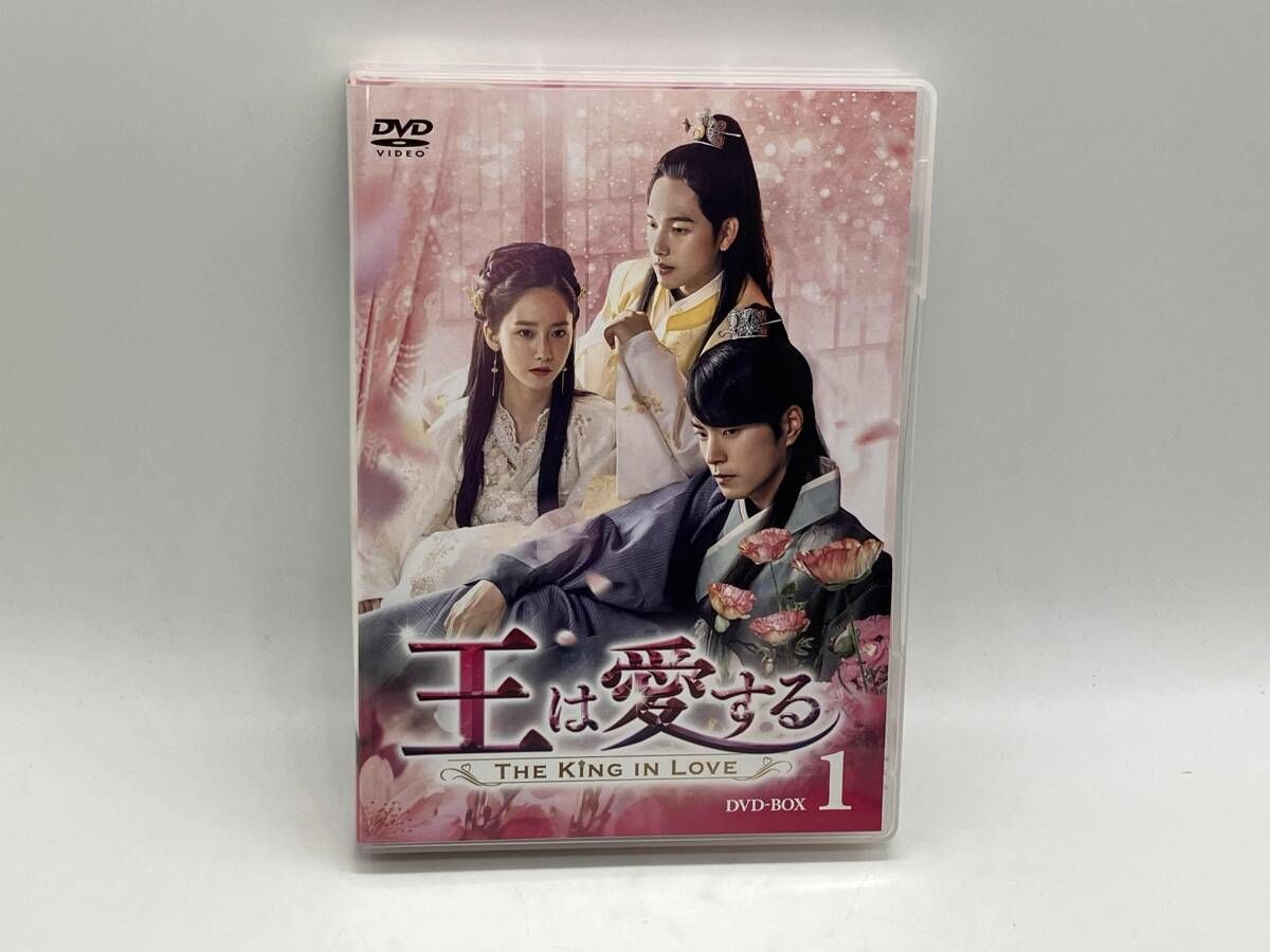DVD 王は愛する DVD-BOX1 - メルカリ