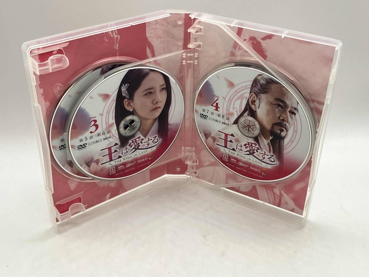 DVD 王は愛する DVD-BOX1 - メルカリ