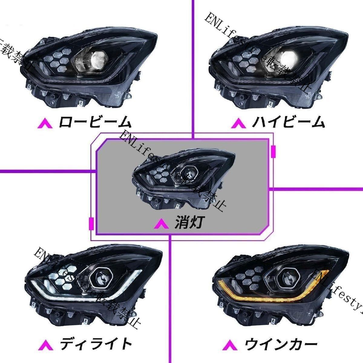 スイフトスポーツ ZC33S ヘッドライト 純正ハロゲンヘッドライト車