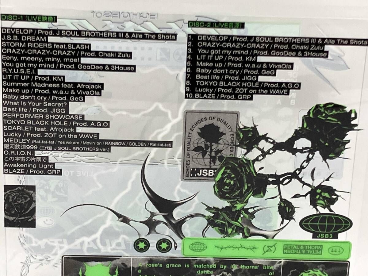 DVD 三代目J SOUL BROTHERS LIVE TOUR 2024 'ECHOES OF DUALITY' 初回