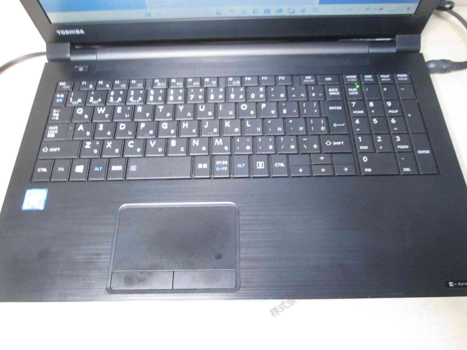 東芝 dynabook B25/31BB【大容量HDD搭載】 Celeron 3215U 1.7GHz 16GB 