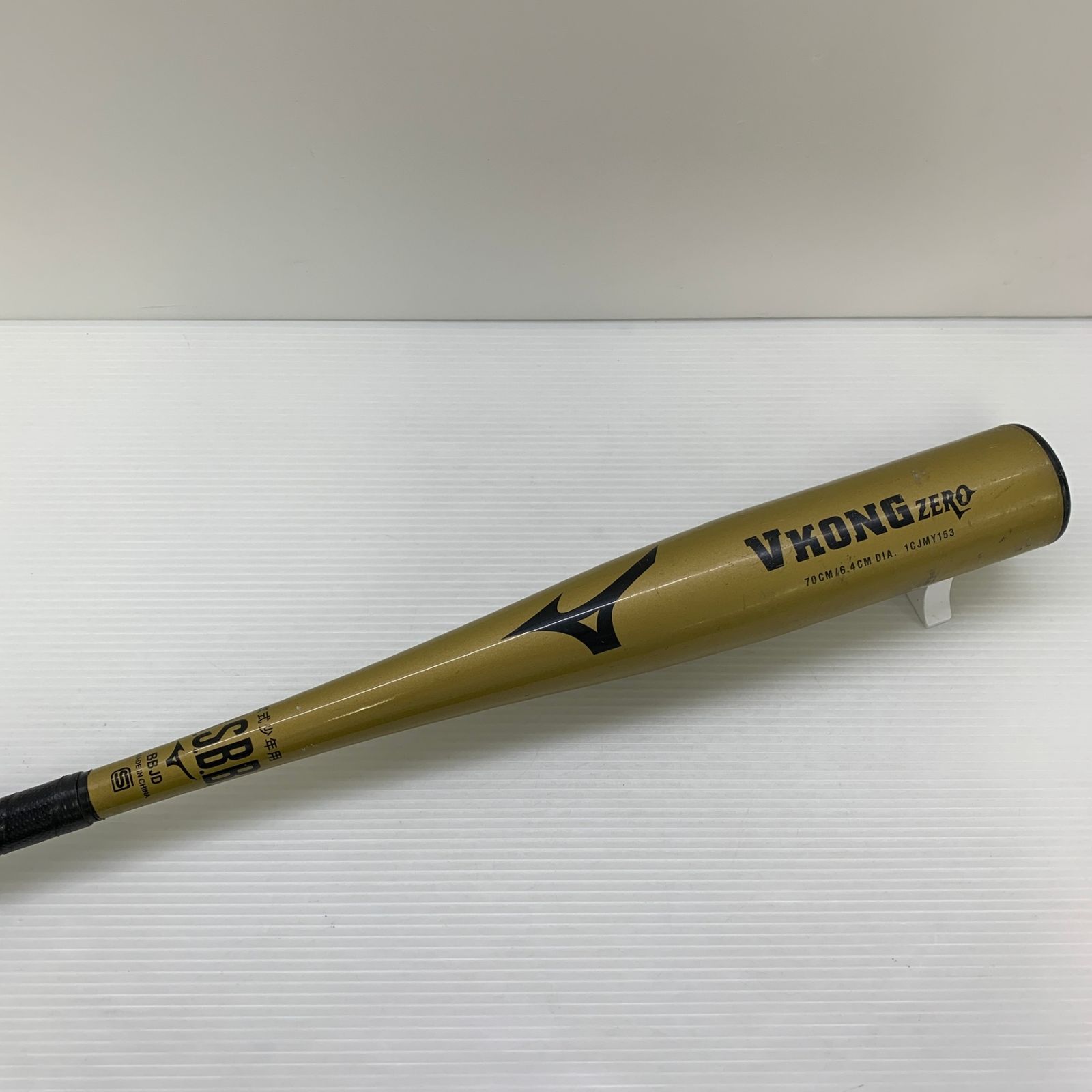 ミズノ MIZUNO VKONGZERO 少年軟式 子ども 金属製バット 1CJMY153 野球 