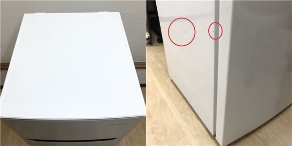 ss8347 【中古】 ハイセンス 冷蔵庫 93L HR-B95A ホワイト 2ドア 右