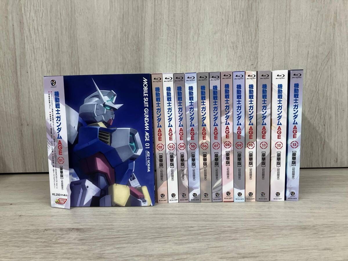 ガンダムAGE Blu-ray 豪華版 全13巻セット＋MEMORYofEDEN 全13巻セット]機動戦士ガンダムAGE 第1~13巻 豪華版(Blu-ray Disc