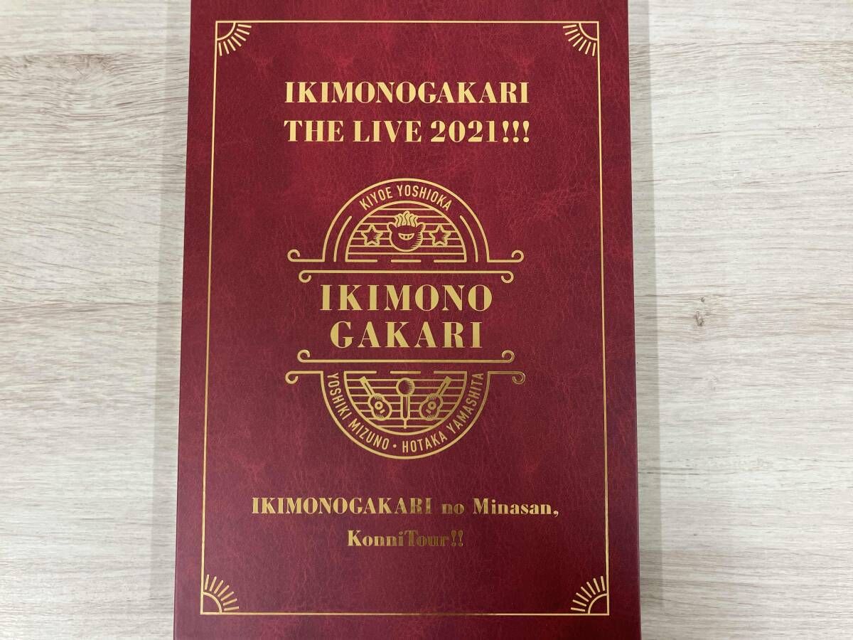 いきものがかりの みなさん､こんにつあｰ!! THE LIVE 2021!!!(完全生産