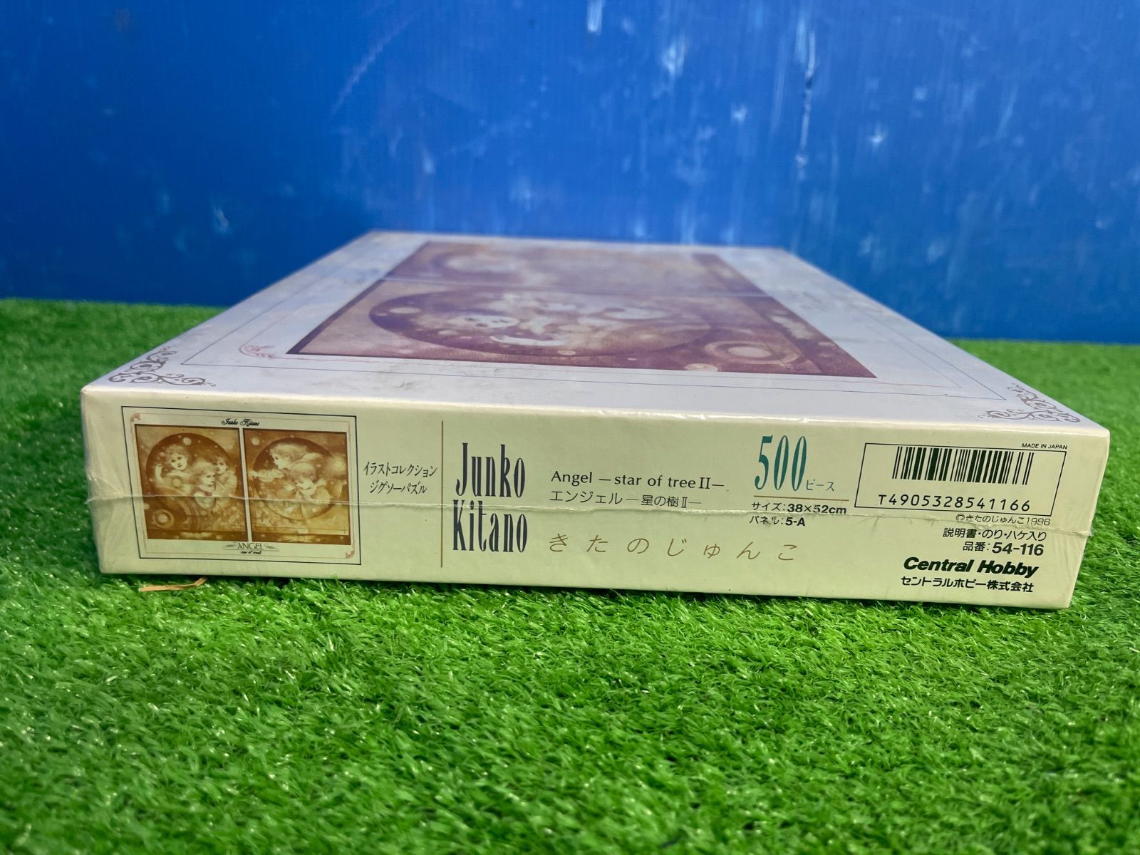 D833☆未使用 未開封☆きたのじゅんこ パズル 500ピース ANGEL 送料