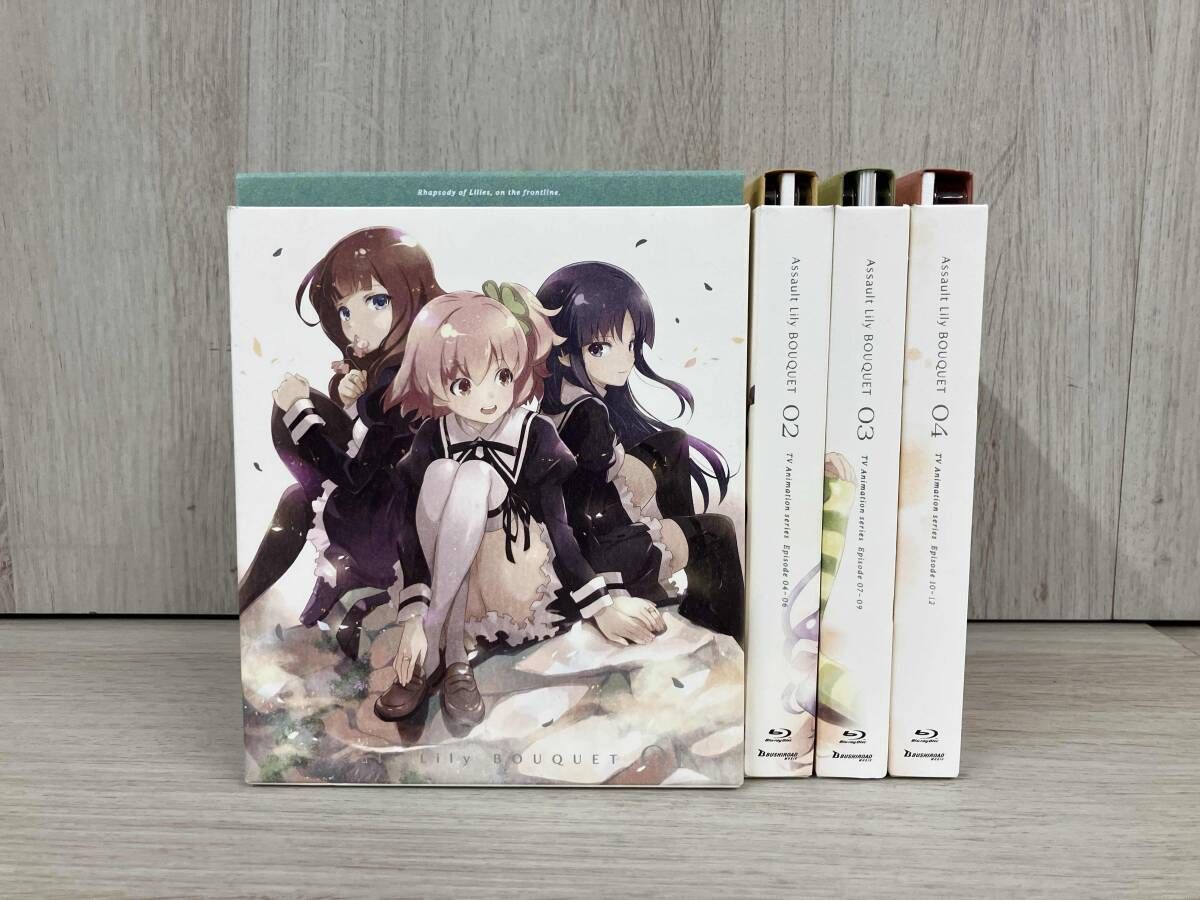 全4巻セット]アサルトリリィ BOUQUET 1~4(Blu-ray Disc) - メルカリ