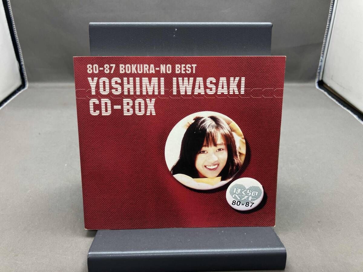 岩崎良美 CD 80-87 ぼくらのベスト 岩崎良美 CD-BOX - メルカリ