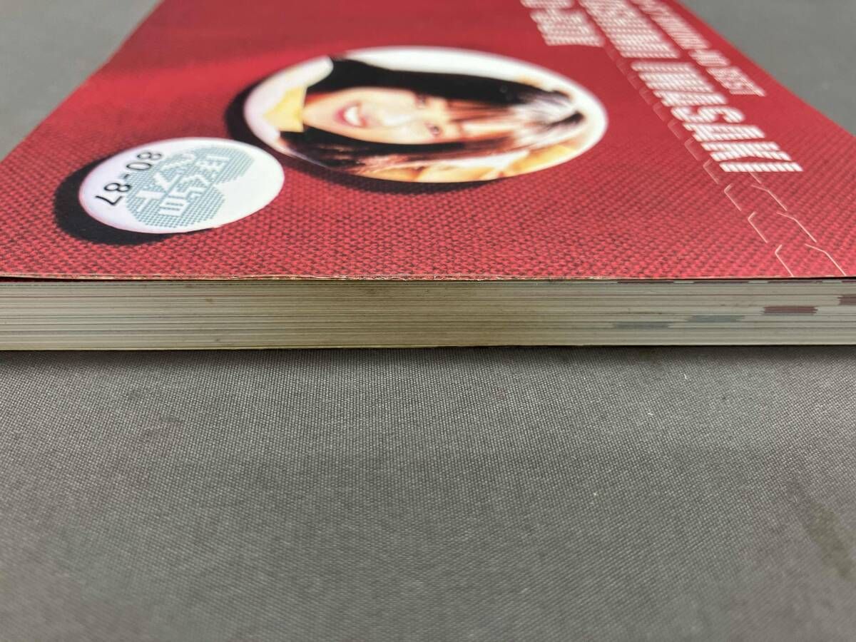 岩崎良美 CD 80-87 ぼくらのベスト 岩崎良美 CD-BOX - メルカリ