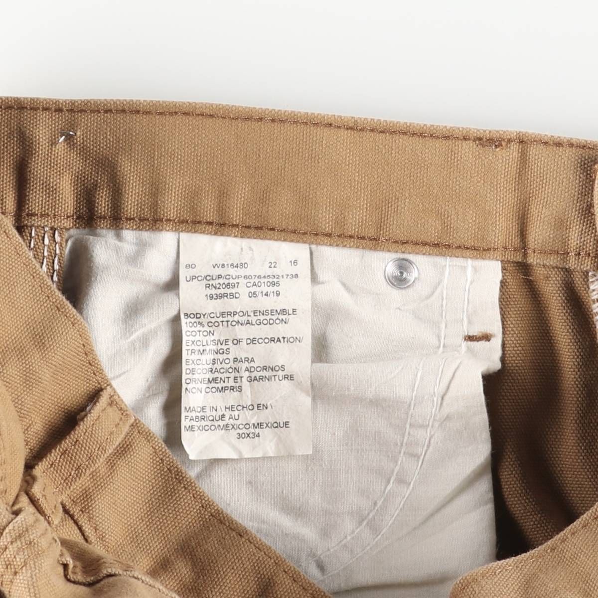 古着 ディッキーズ Dickies ダックペインターパンツ メンズw30相当