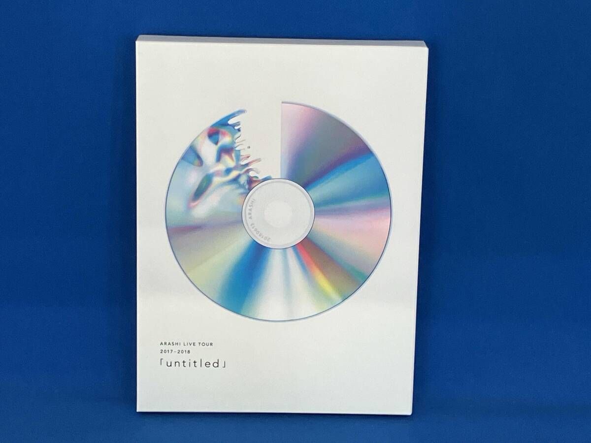 嵐 ARASHI LIVE TOUR 2017-2018 「untitled」(初回限定版)(Blu-ray
