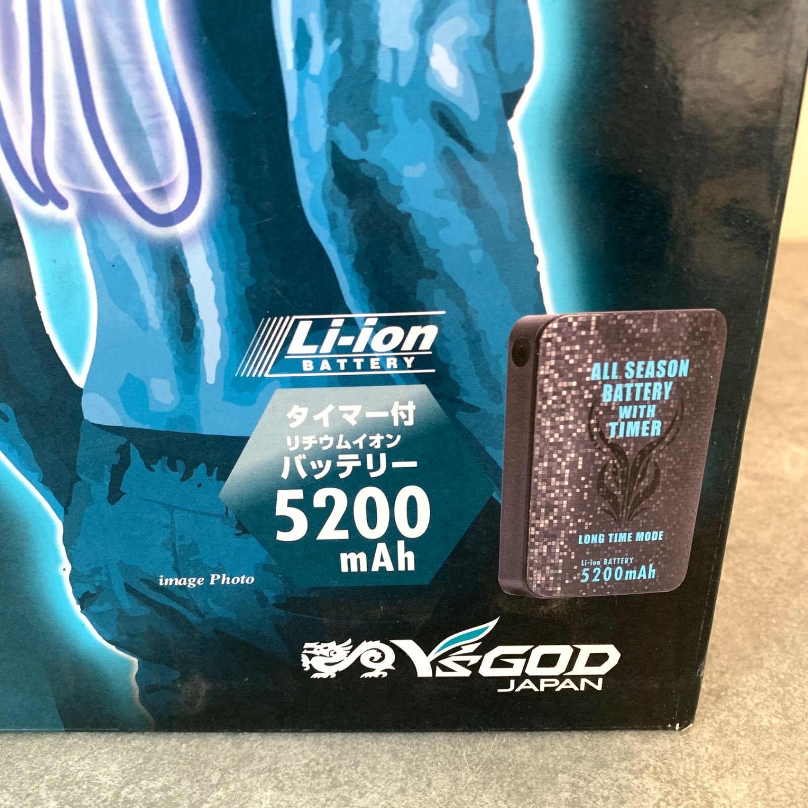 未開封品】山真製鋸 Y'sGOD アイスマンインナーベスト ICEMAN PRO