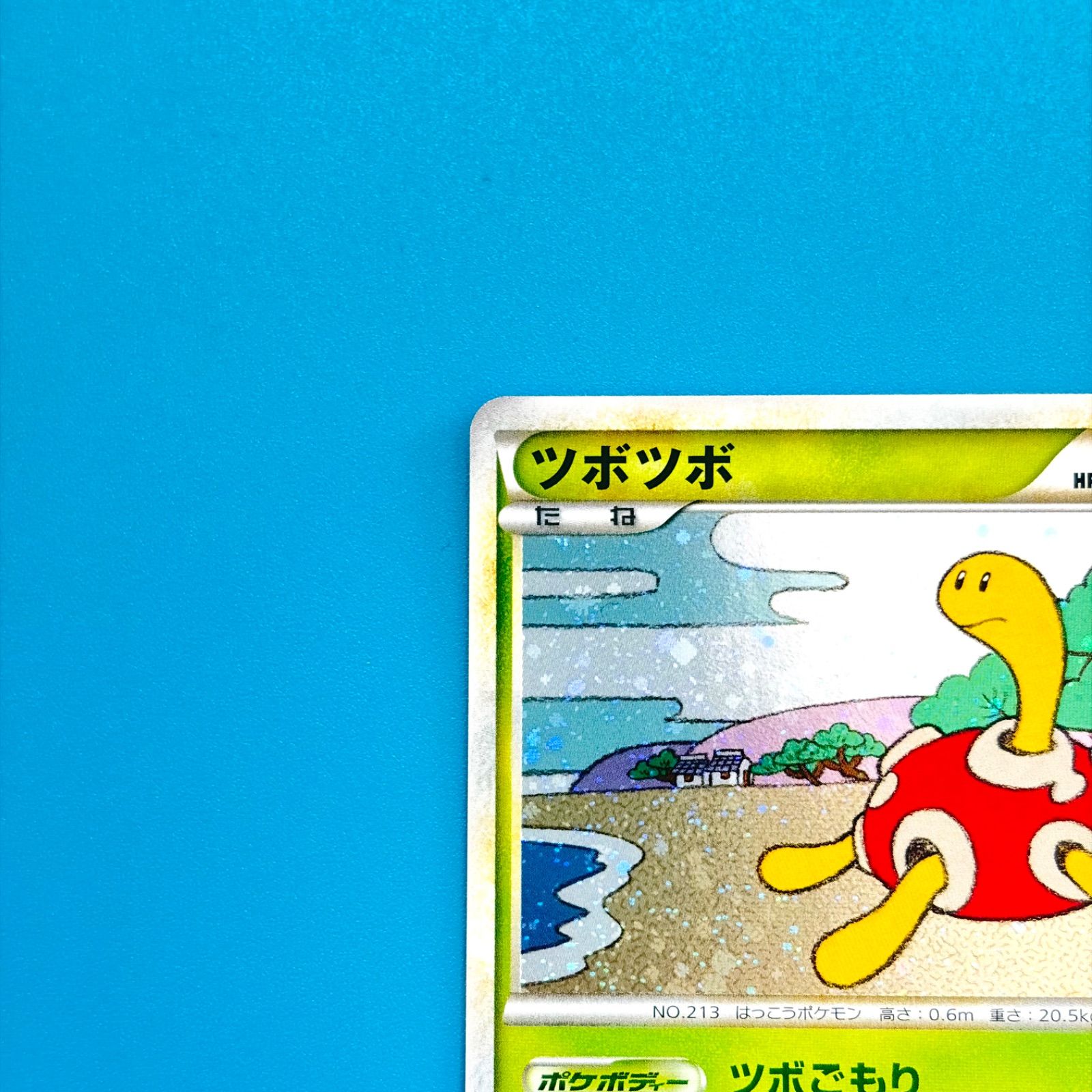 まとめ売り】ポケモンカード まとめ売り 2枚セット - メルカリ