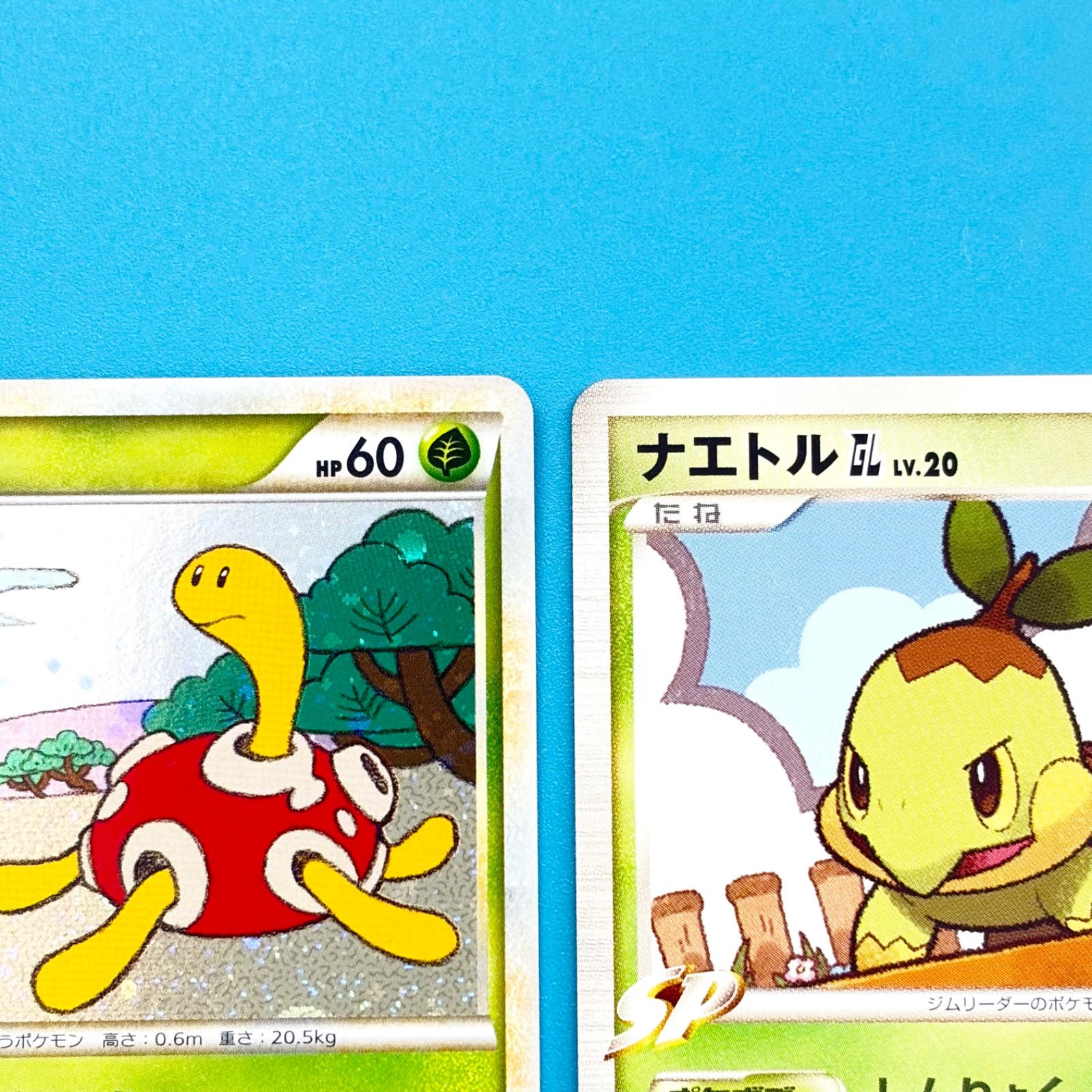 まとめ売り】ポケモンカード まとめ売り 2枚セット - メルカリ