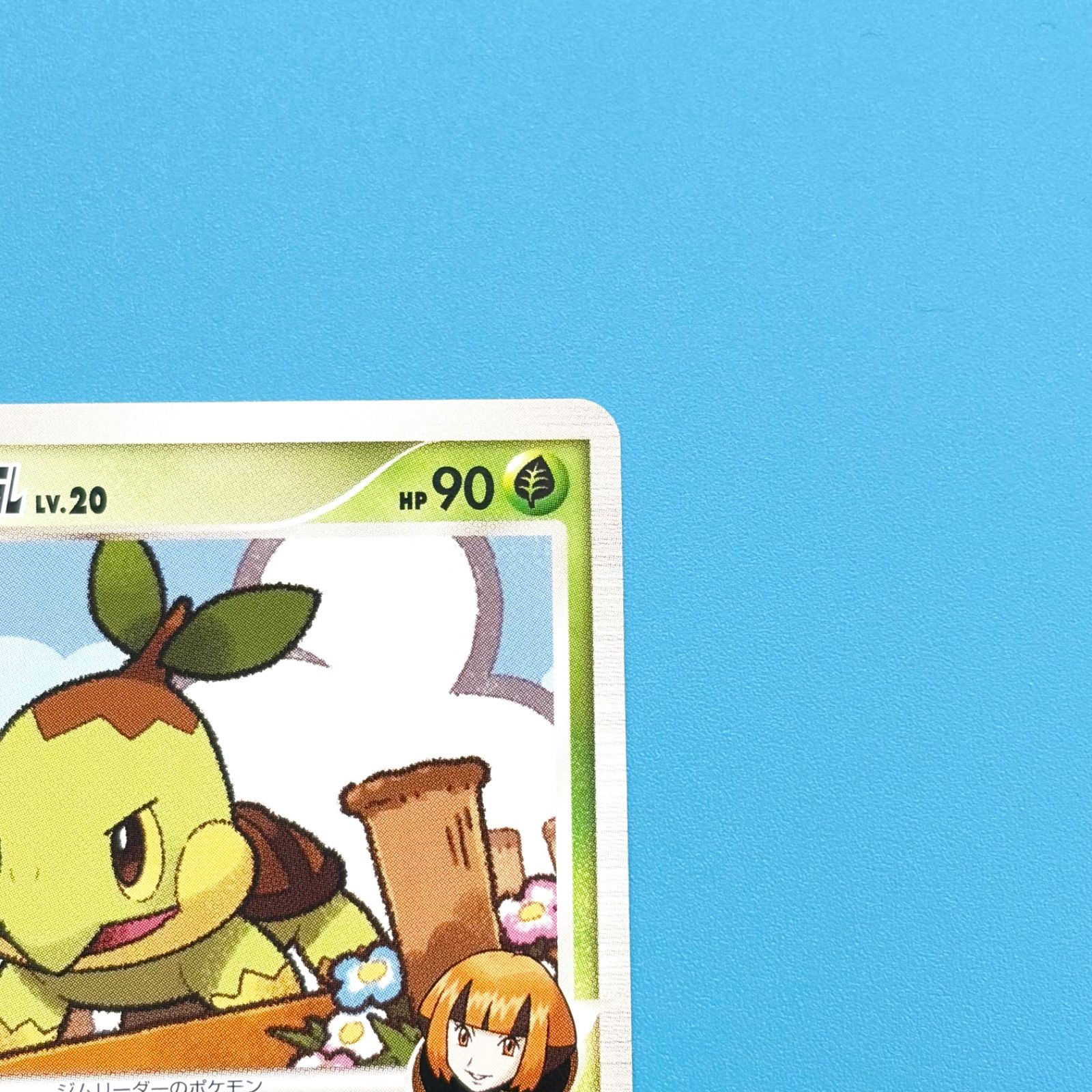 まとめ売り】ポケモンカード まとめ売り 2枚セット - メルカリ