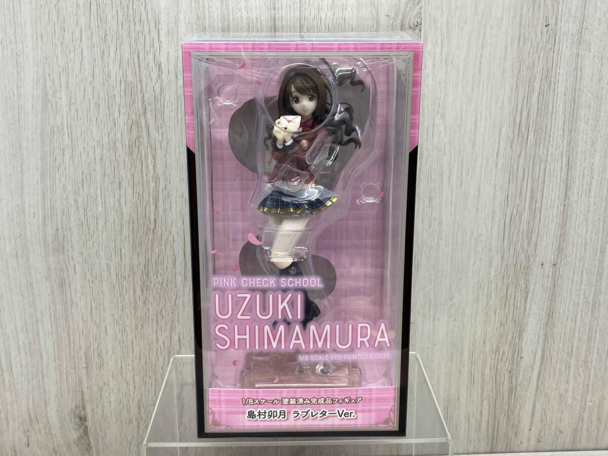 リコルヌ 島村卯月 ラブレターVer. 1/8 アイドルマスター シンデレラ