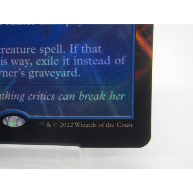 否定の力 FOIL ボーダーレス 英語 MTG 否定の力 ボーダーレス 英語