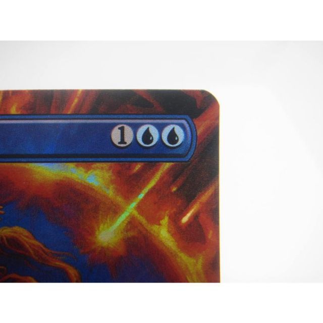 MTG Force of Negation / 否定の力 Foil (346) ボーダーレス 英語