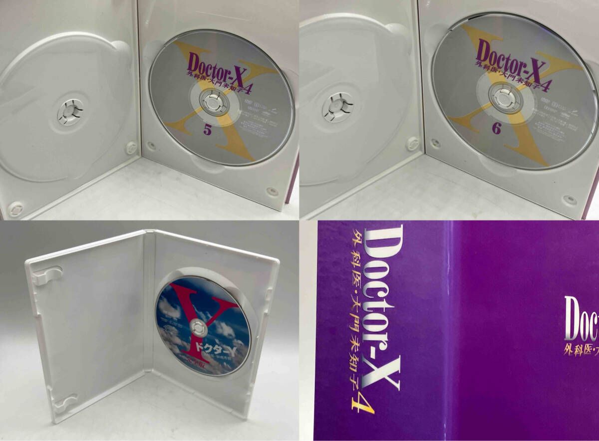 DVD ドクタｰX ~外科医・大門未知子~ 4 DVD-BOX - メルカリ