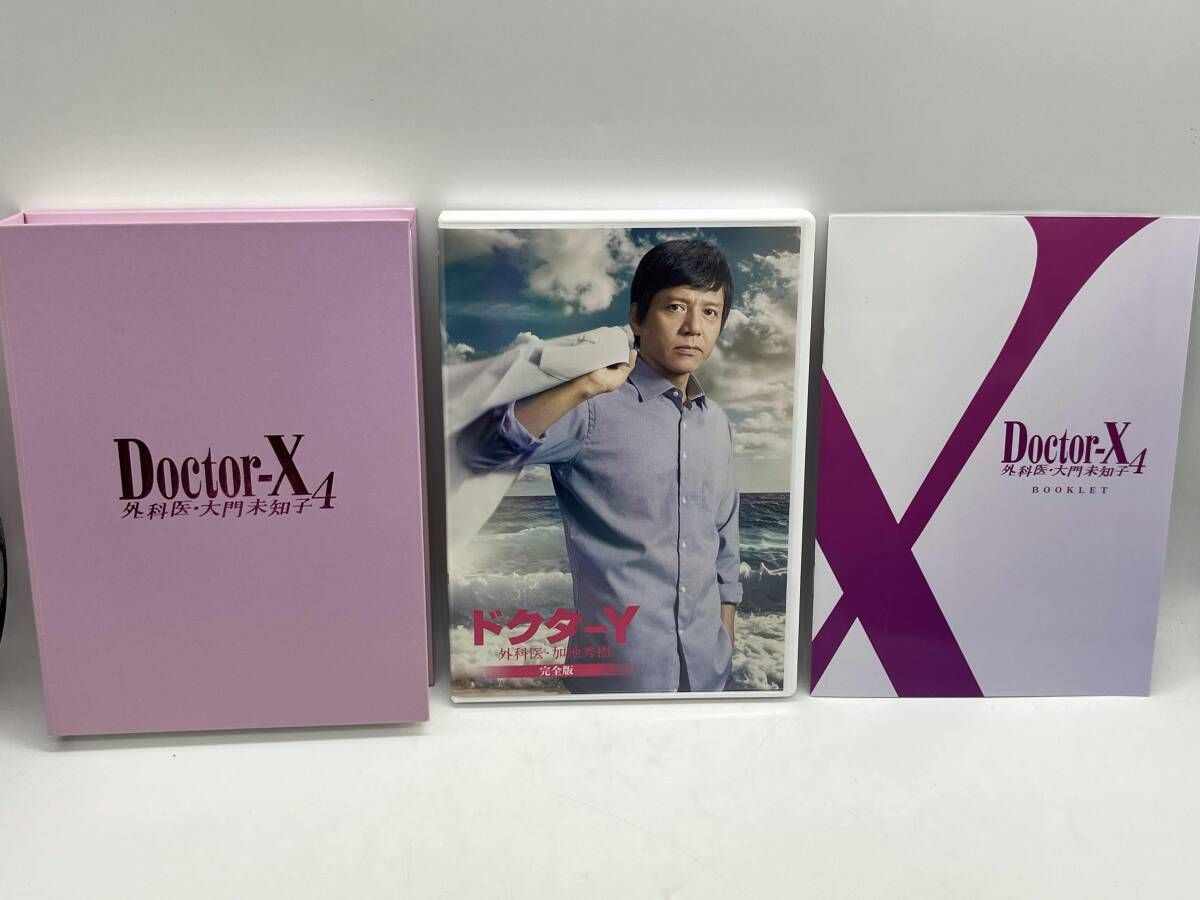 DVD ドクタｰX ~外科医・大門未知子~ 4 DVD-BOX - メルカリ