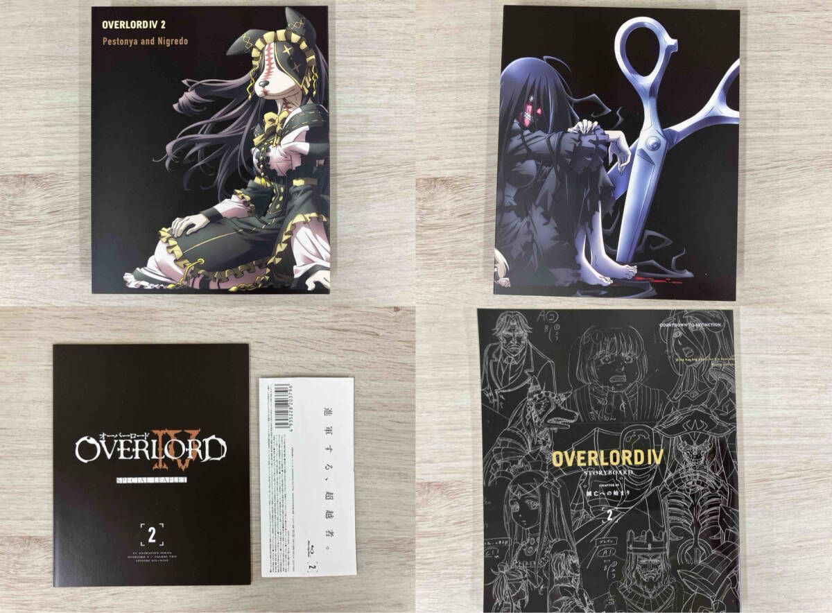 全3巻セット]オｰバｰロｰドⅣ 1~3(Blu-ray Disc) - メルカリ