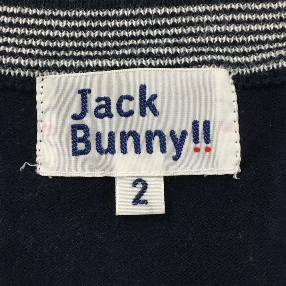 ジャックバニー セーター ネイビー ウサギ刺しゅう Vネック ニット