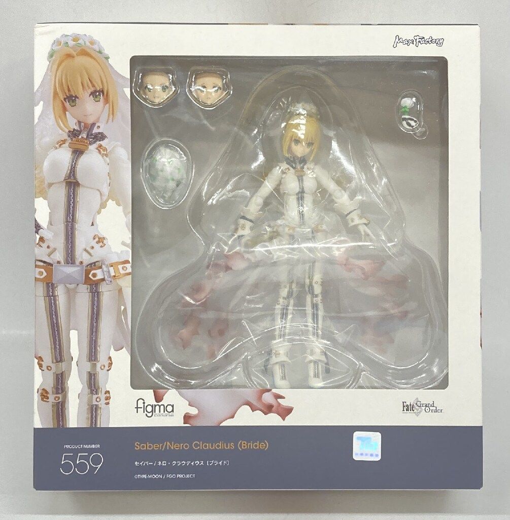 MAXFACTORY figma セイバー/ネロ・クラウディウス(ブライド) 559