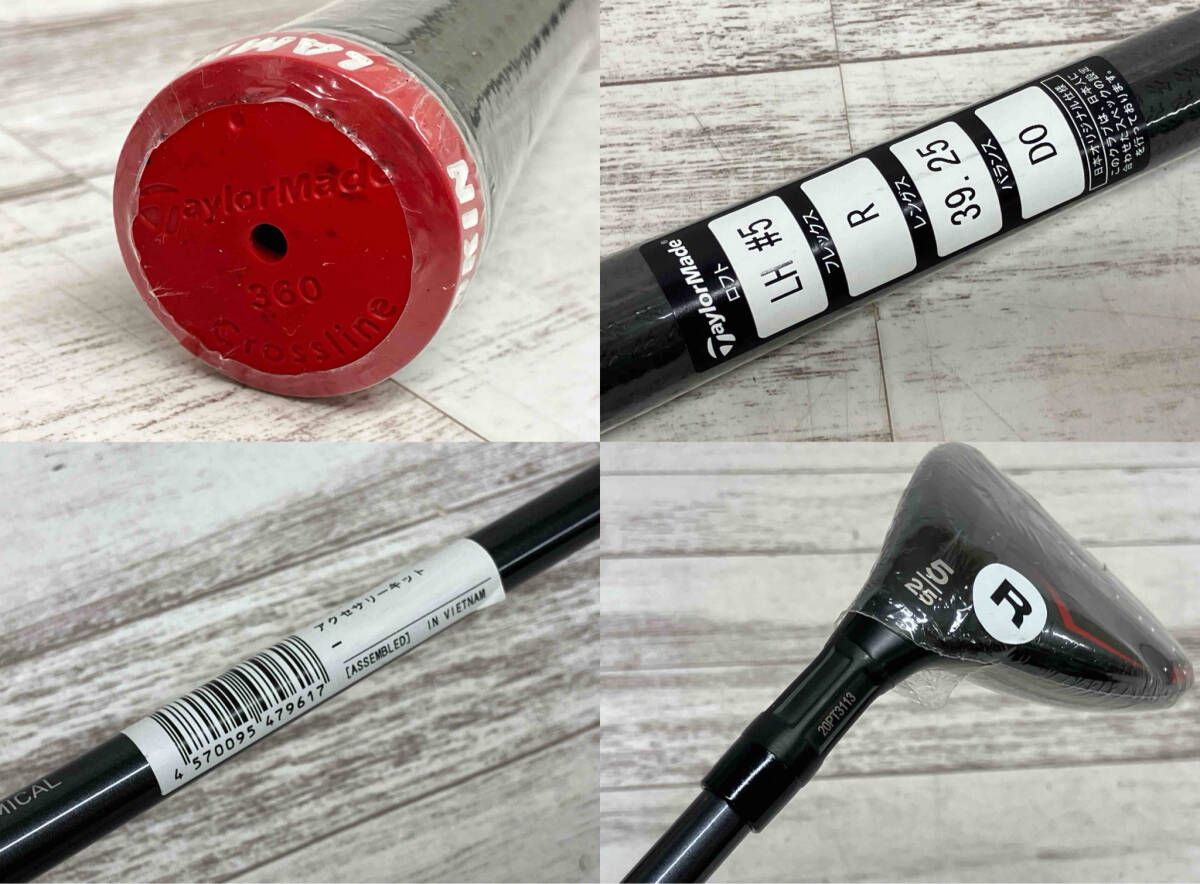ミツビシケミカル テーラーメイド TaylorMade STEALTH 2