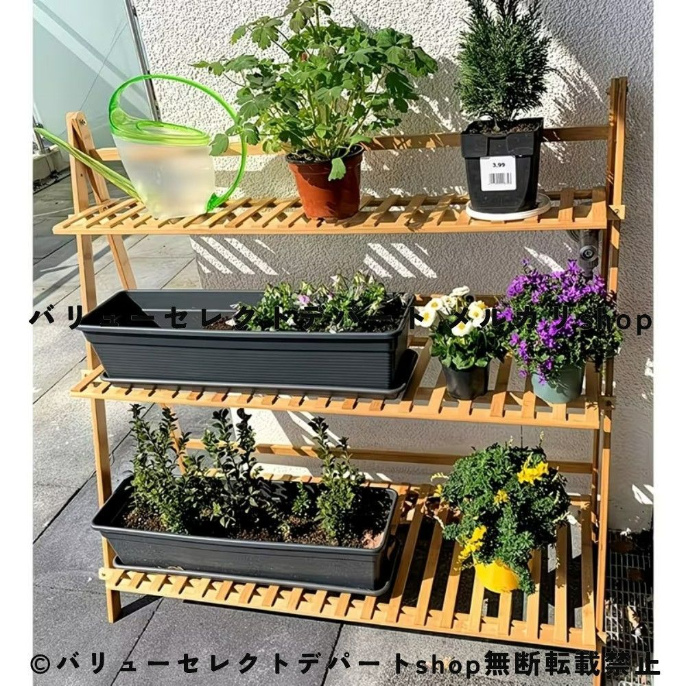 フラワースタンド 3段 屋外 天然竹製 花台 スツール 玄関 ベランダ