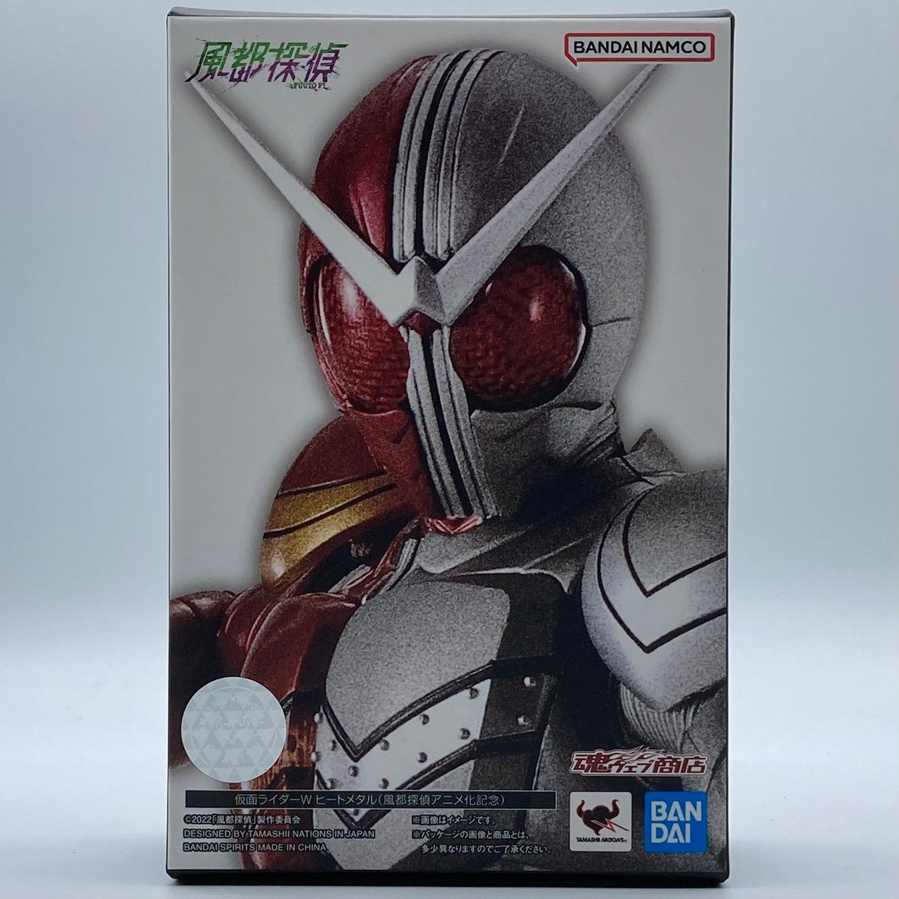 真骨彫 仮面ライダーW ヒートメタル 風都探偵 フィギュア S.H.Figuarts