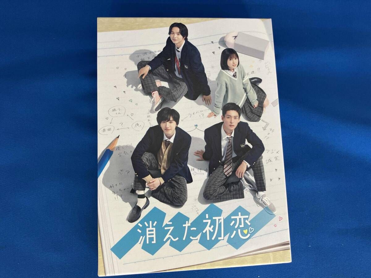 DVD 消えた初恋 DVD-BOX - メルカリ