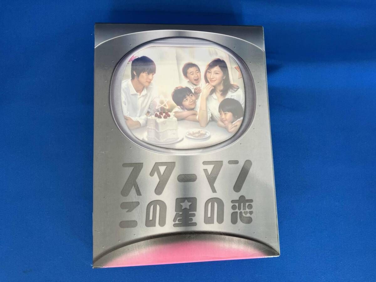 DVD スターマン・この星の恋 DVD-BOX - メルカリ