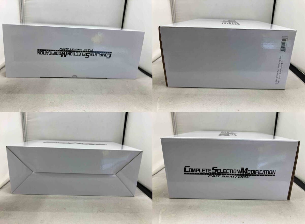 現状品 動作未確認 未開封品 CSM ファイズギアボックス プレバン限定
