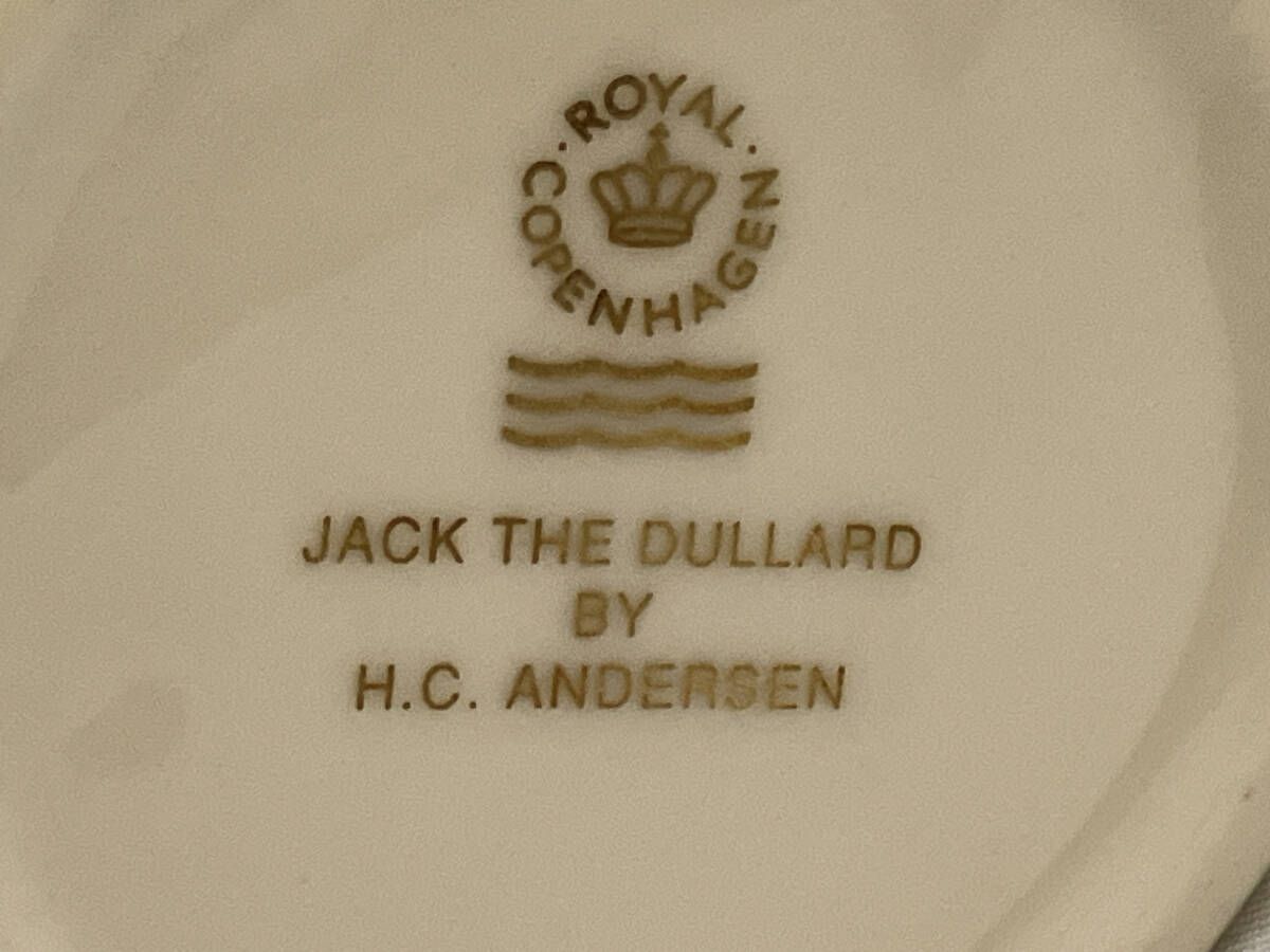 アンデルセン人形 間抜けなジャック No.2 ☆ロイヤルコペンハーゲン 美