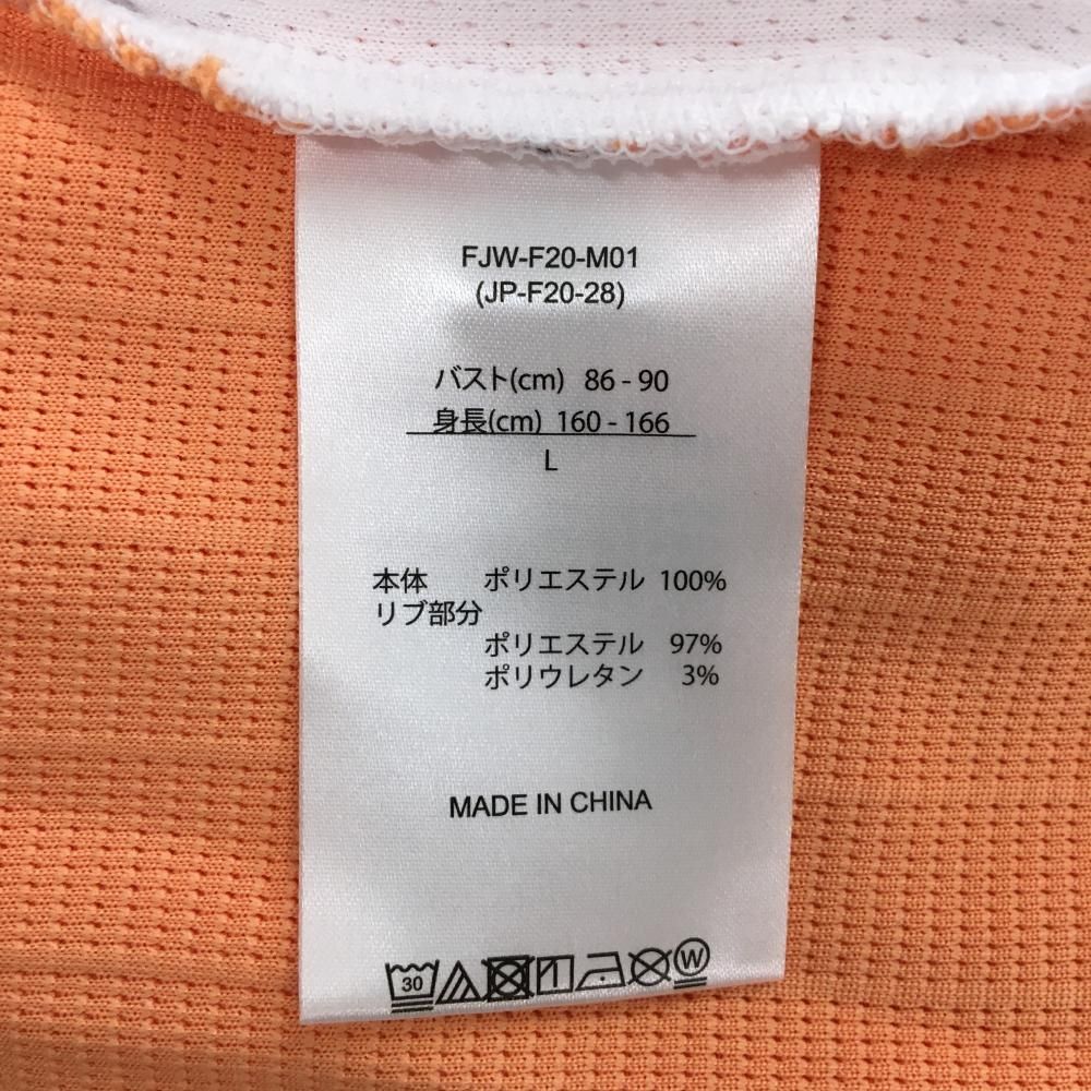 超美品】フットジョイ セーター オレンジ×白 ストライプ地模様 Vネック