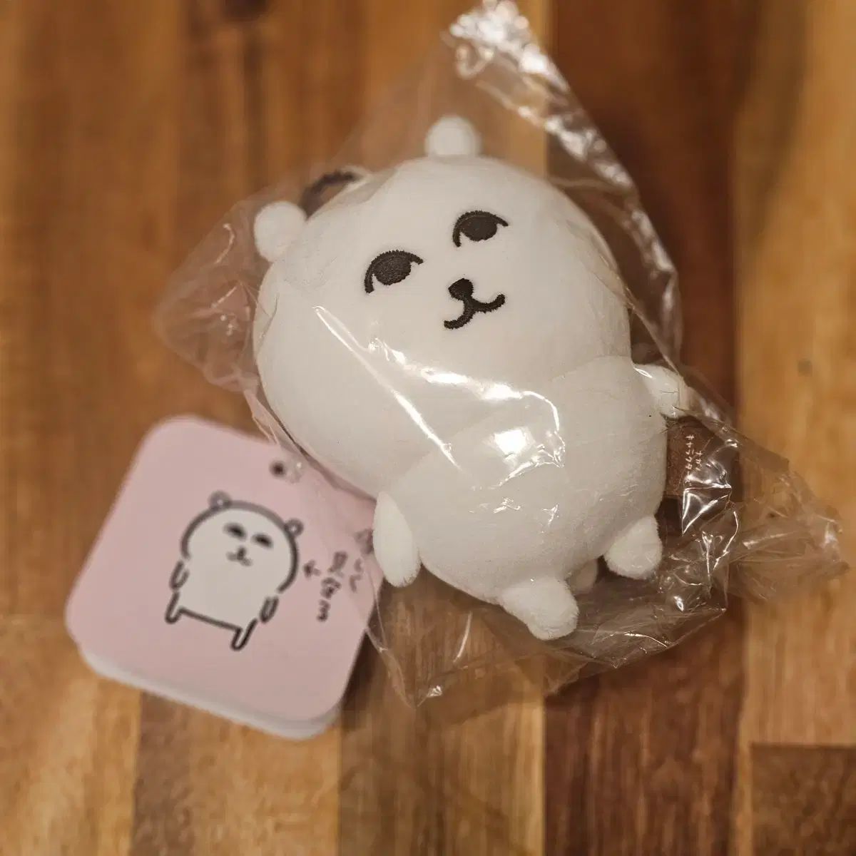 【メルカリ】自分ツッコミくま　さむ　のみ メルカリ】自分ツッコミくま さむ のみ - メルカリ