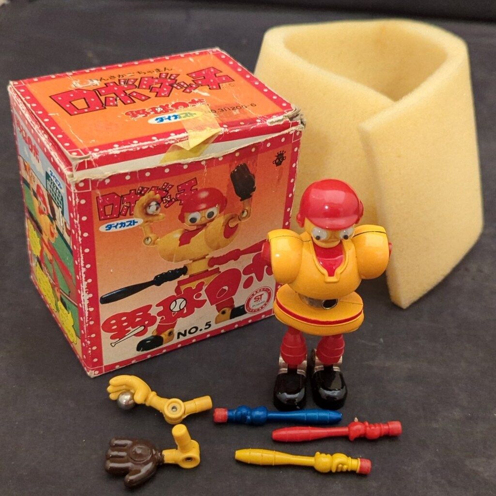 タカラ ロボダッチダイカスト 野球ロボ 5 - メルカリ