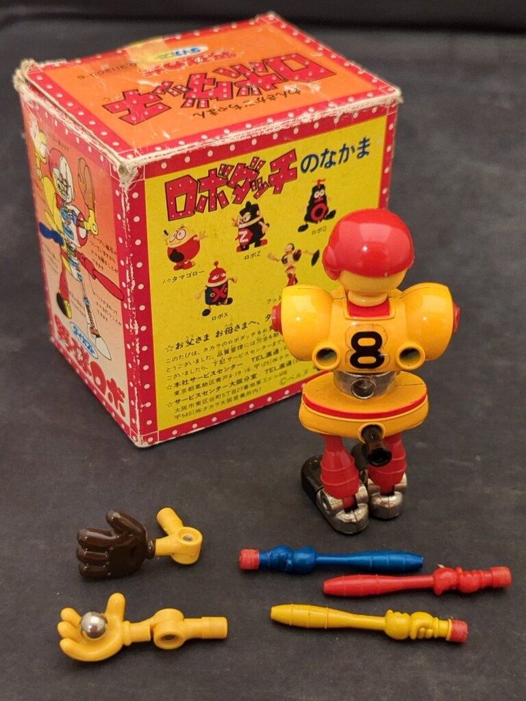 タカラ製 ダイカスト ロボダッチ 野球ロボ フィギュア 超合金 当時物 m66056667626_1.jpg?1757755471