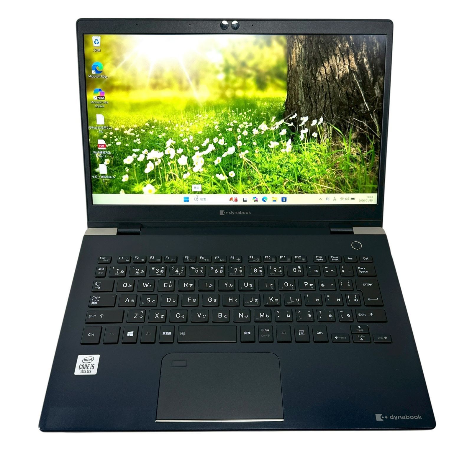 超軽量！ dynabook G83/FS 16/256GB 第10世代 i5⑮ dynabook